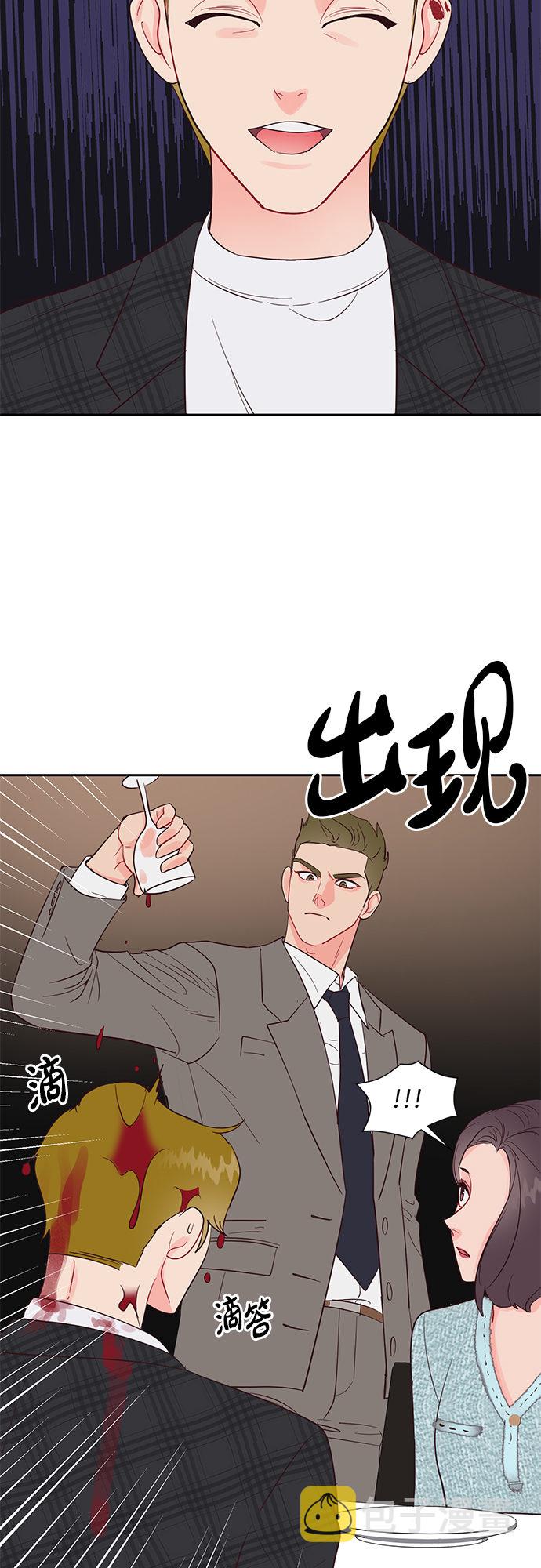第42话15
