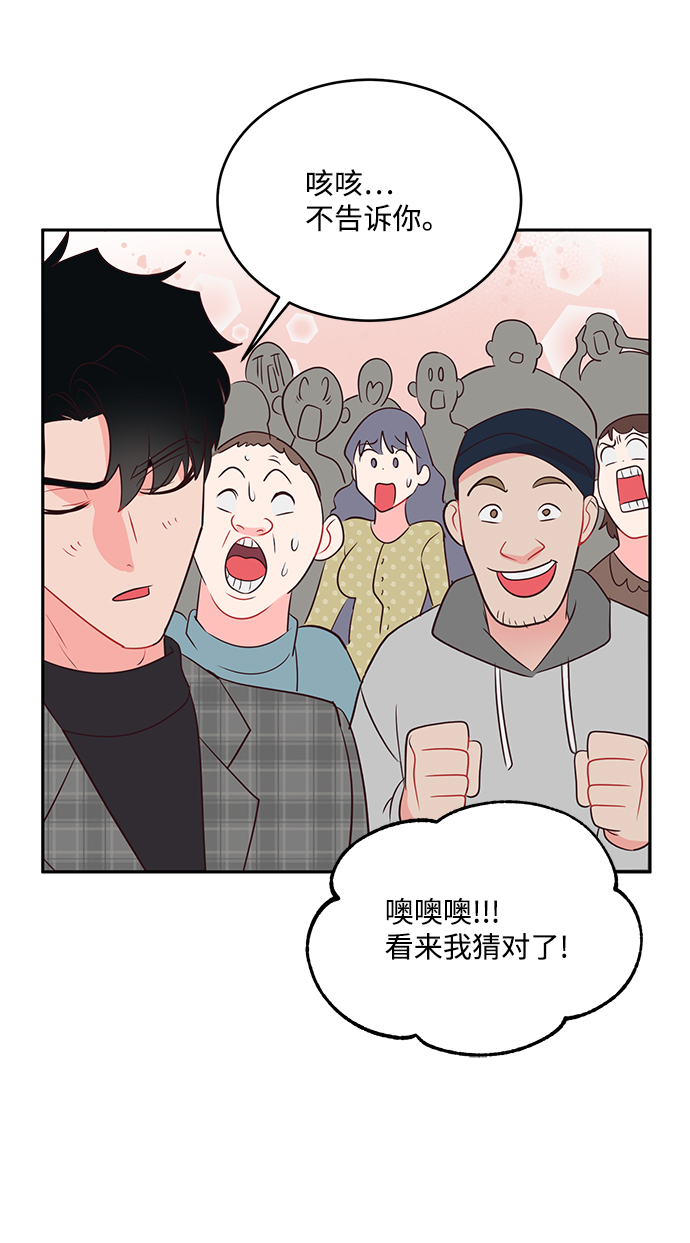 第62话15