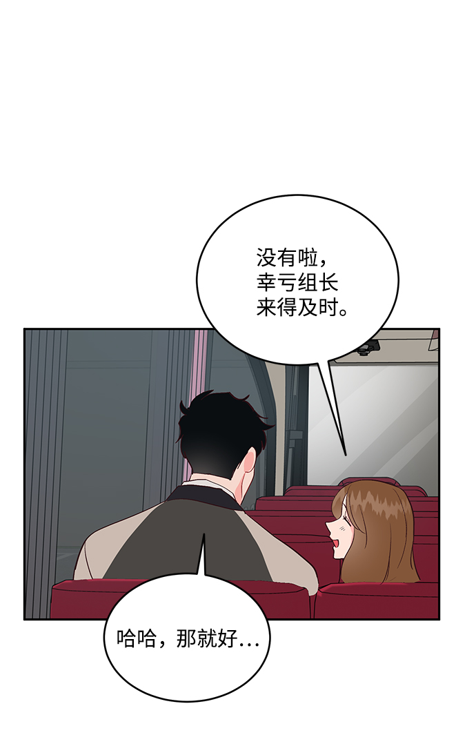 第59话1