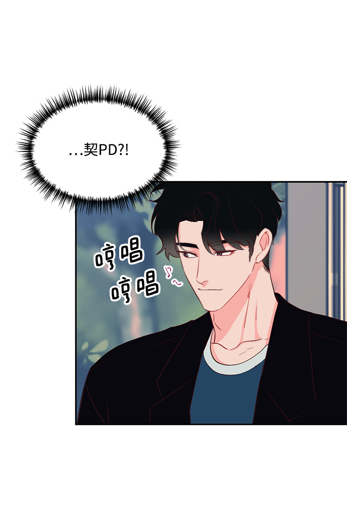 第57话50