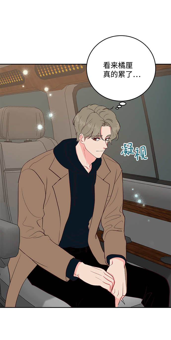 第59话64
