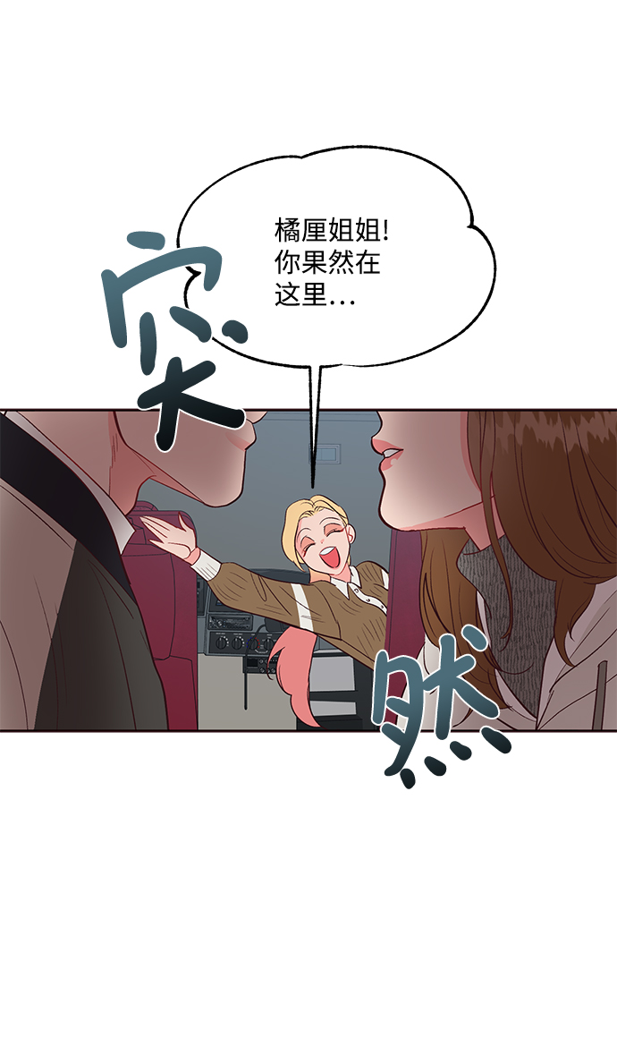 第59话21