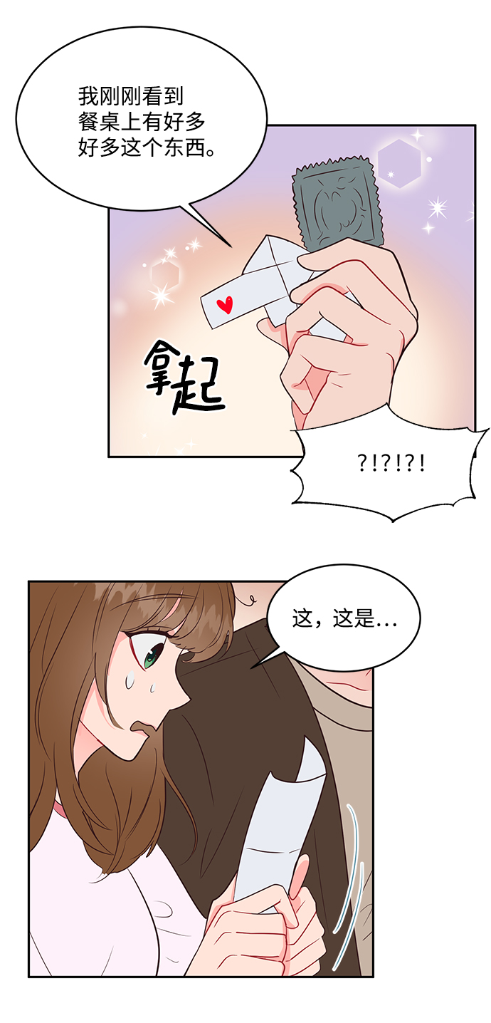 第61话62