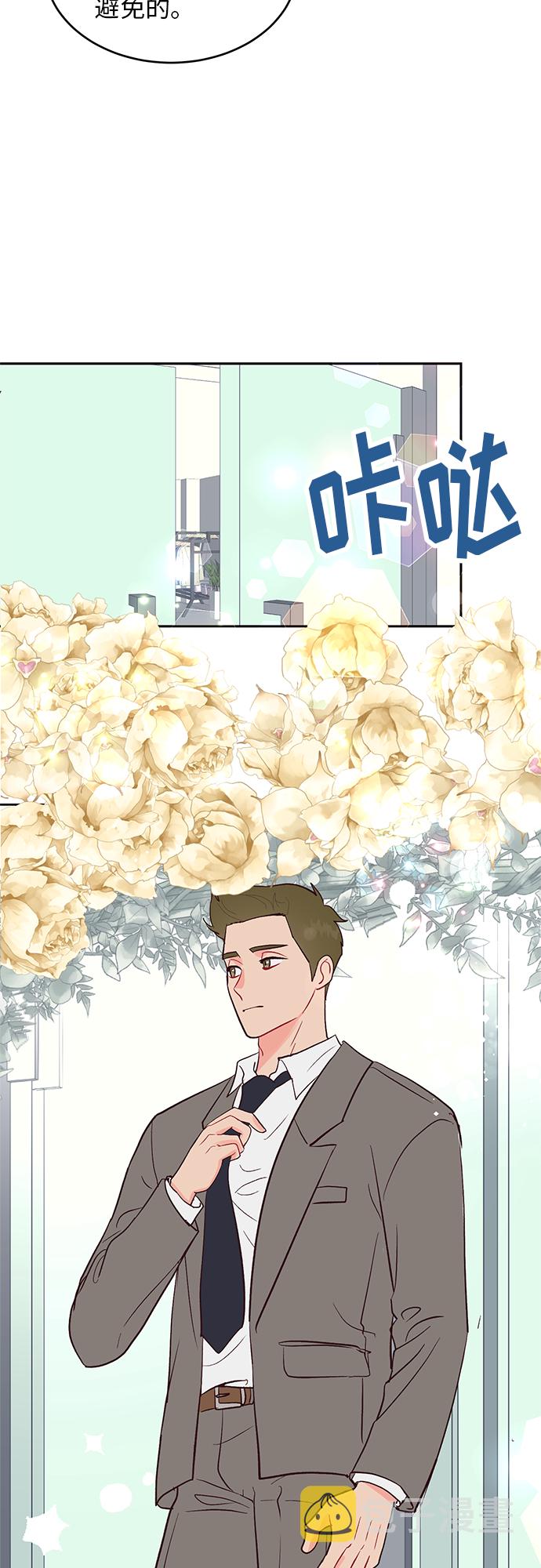 第35话1