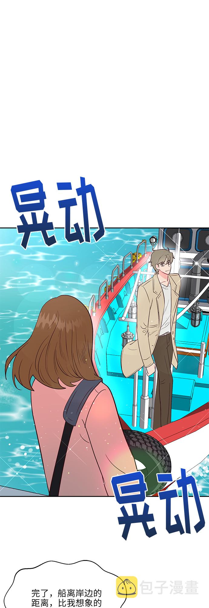 第15话29