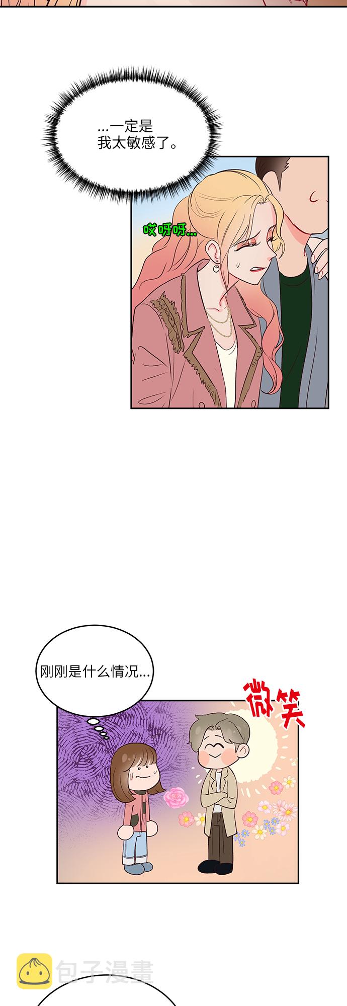 第15话27