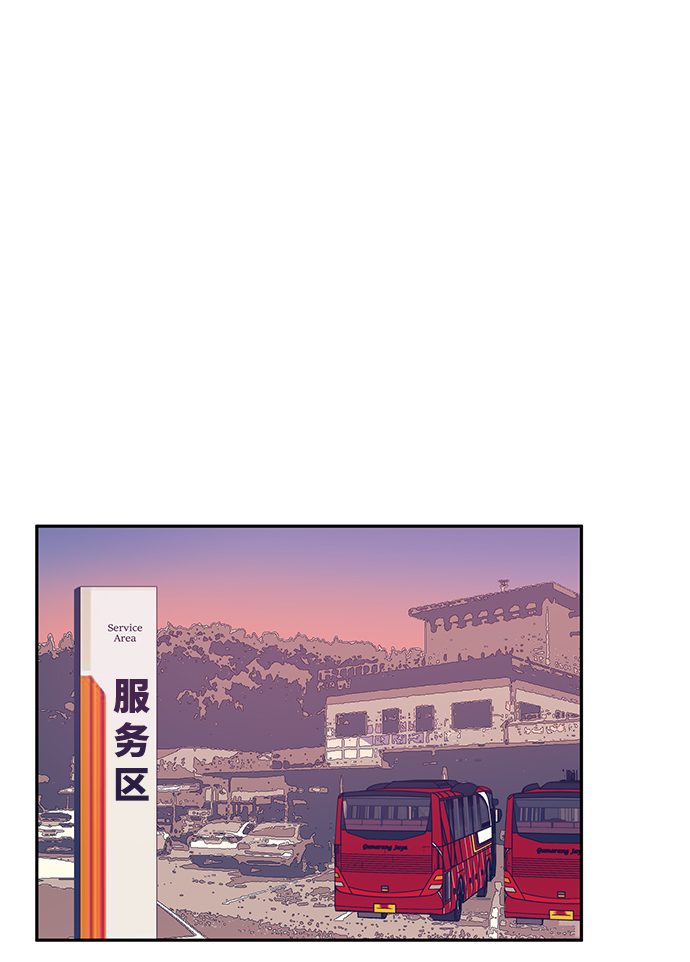 第59话44