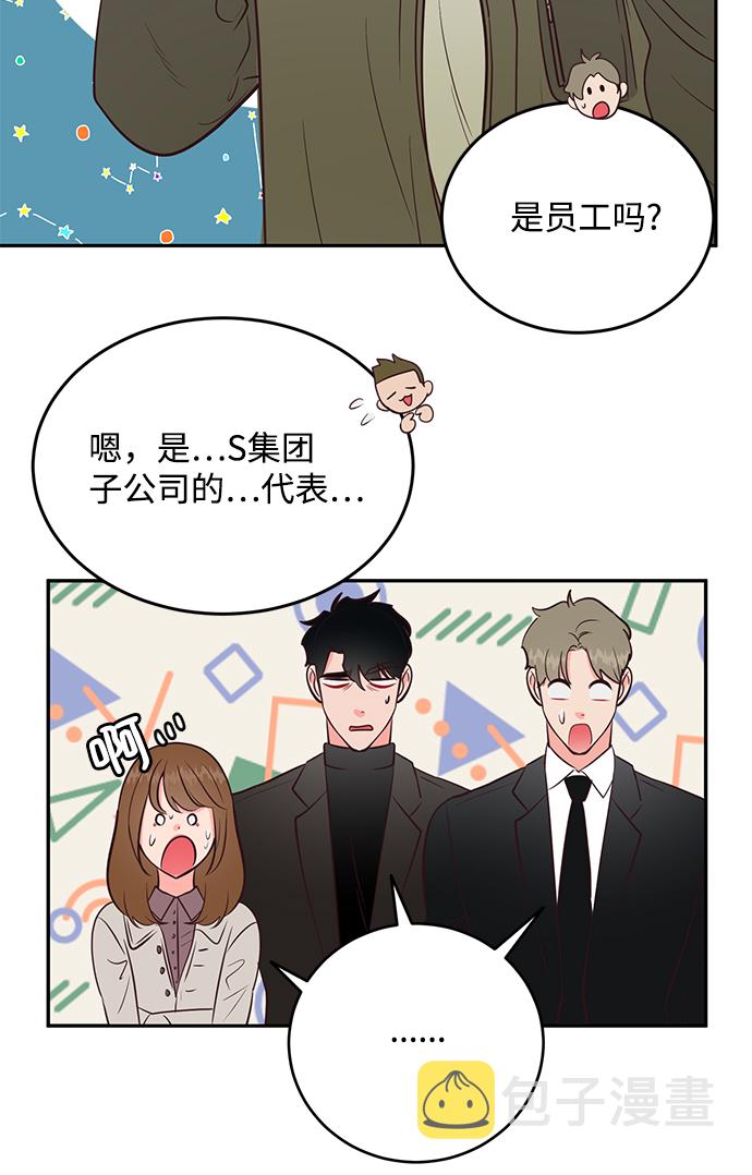 第66话64
