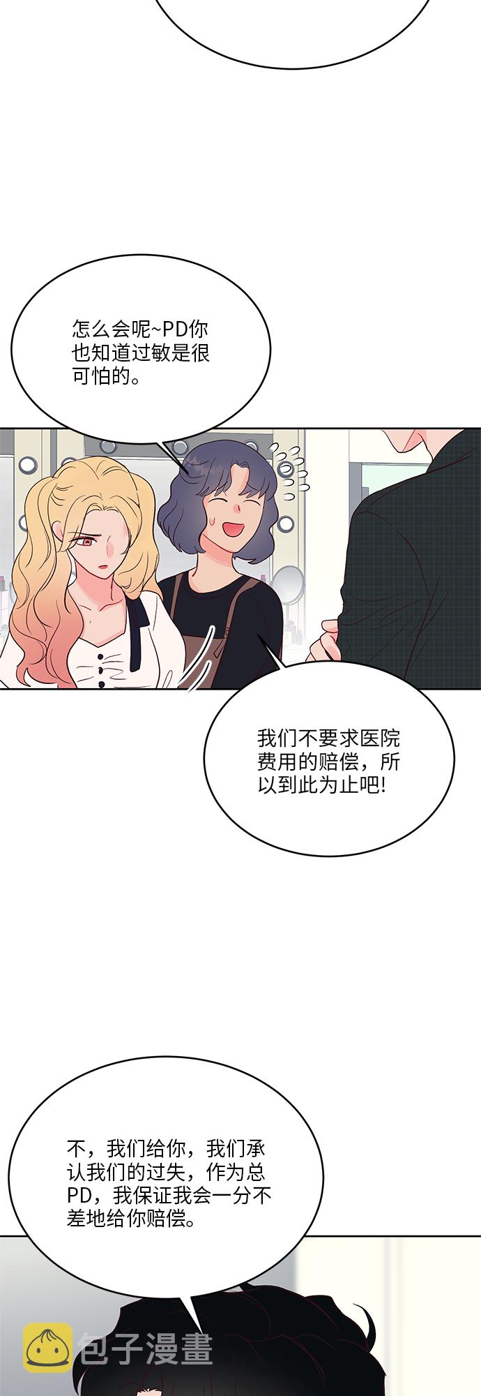 第37话16