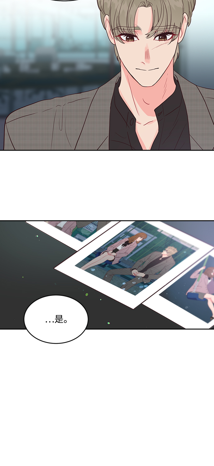 第46话7