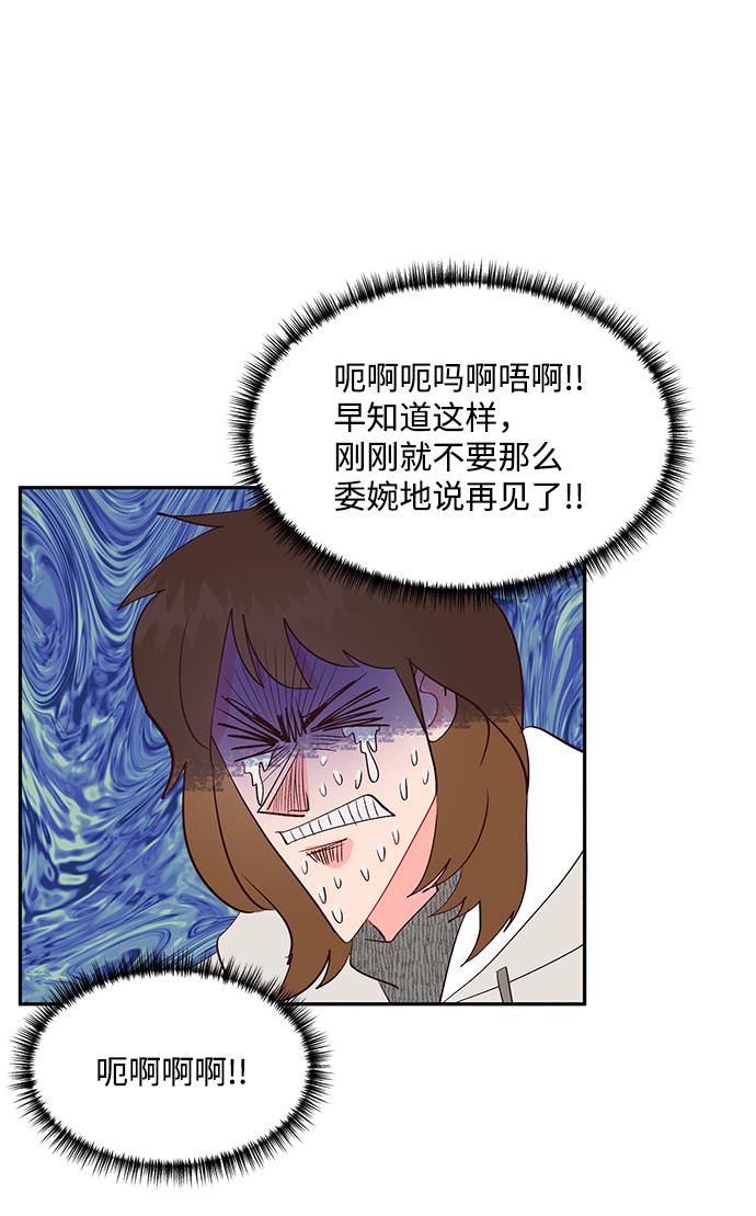 第59话60