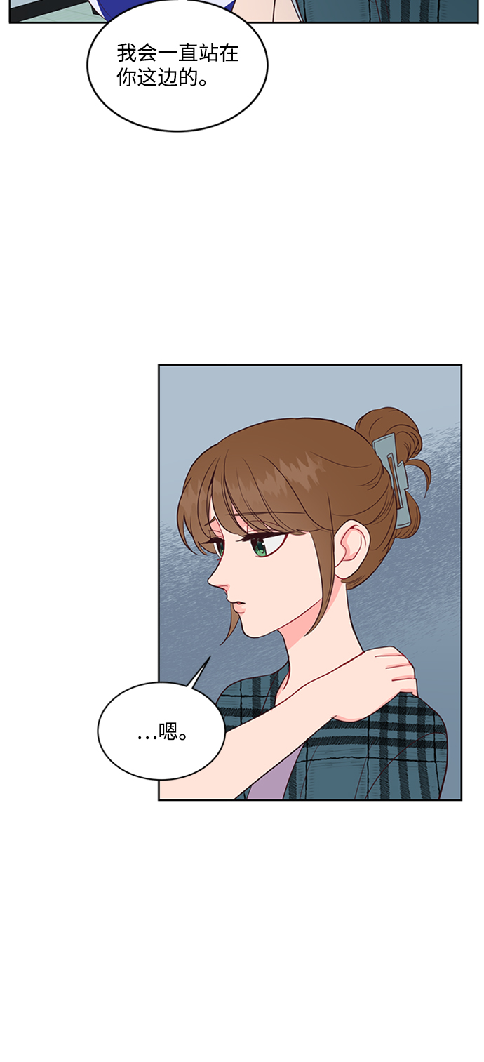 第48话24