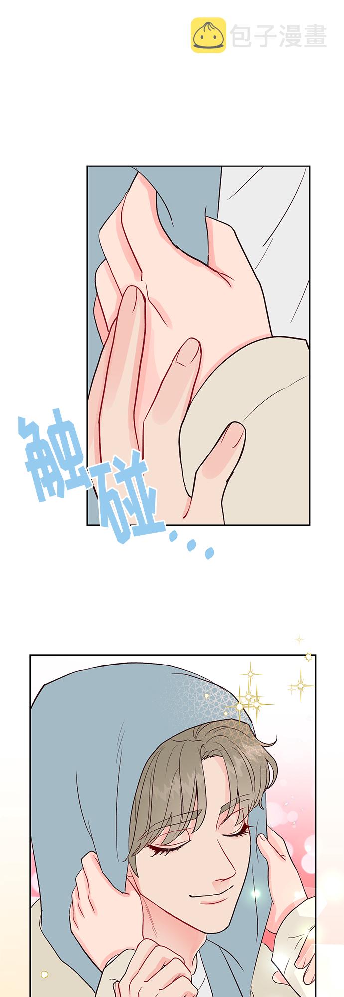 第25话30