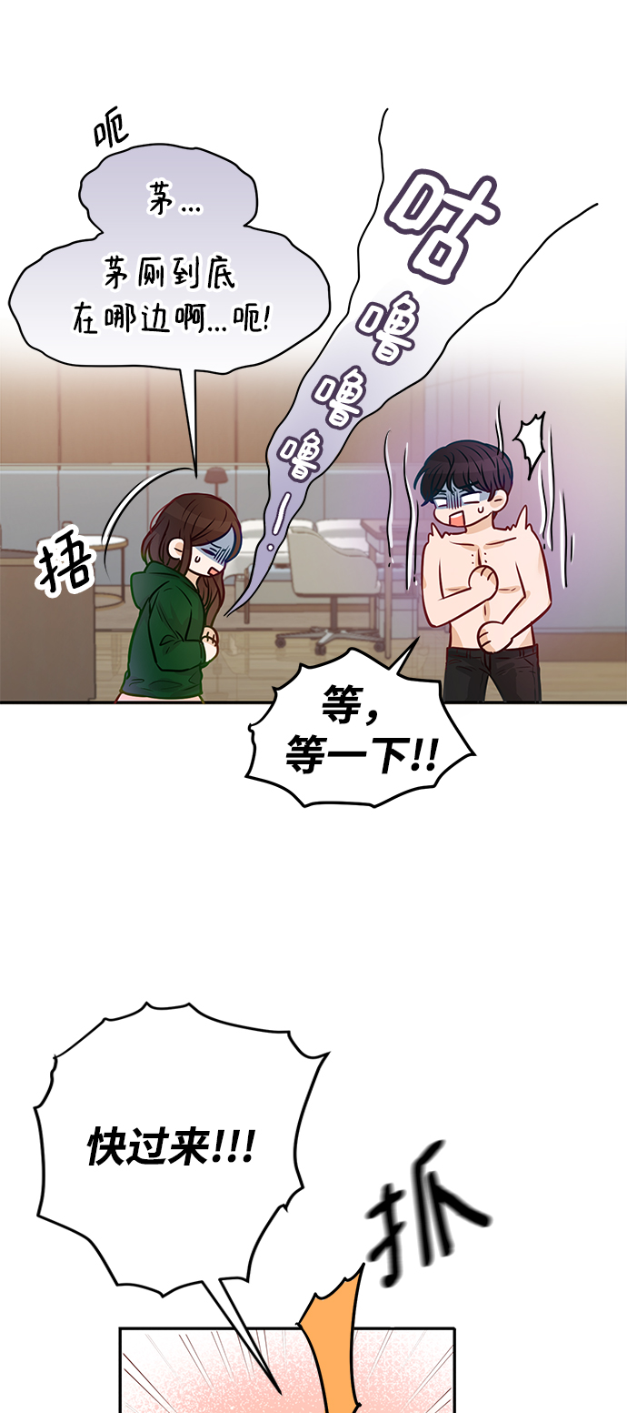 第10话9