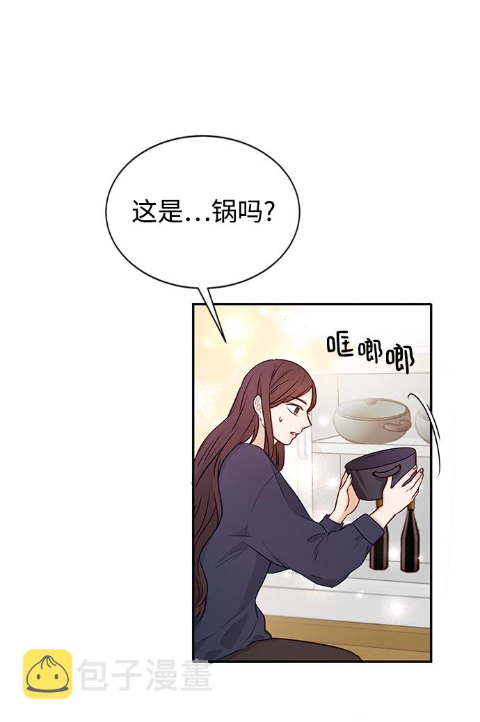 第11话81
