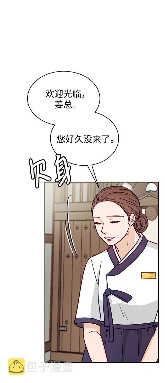 第15话65