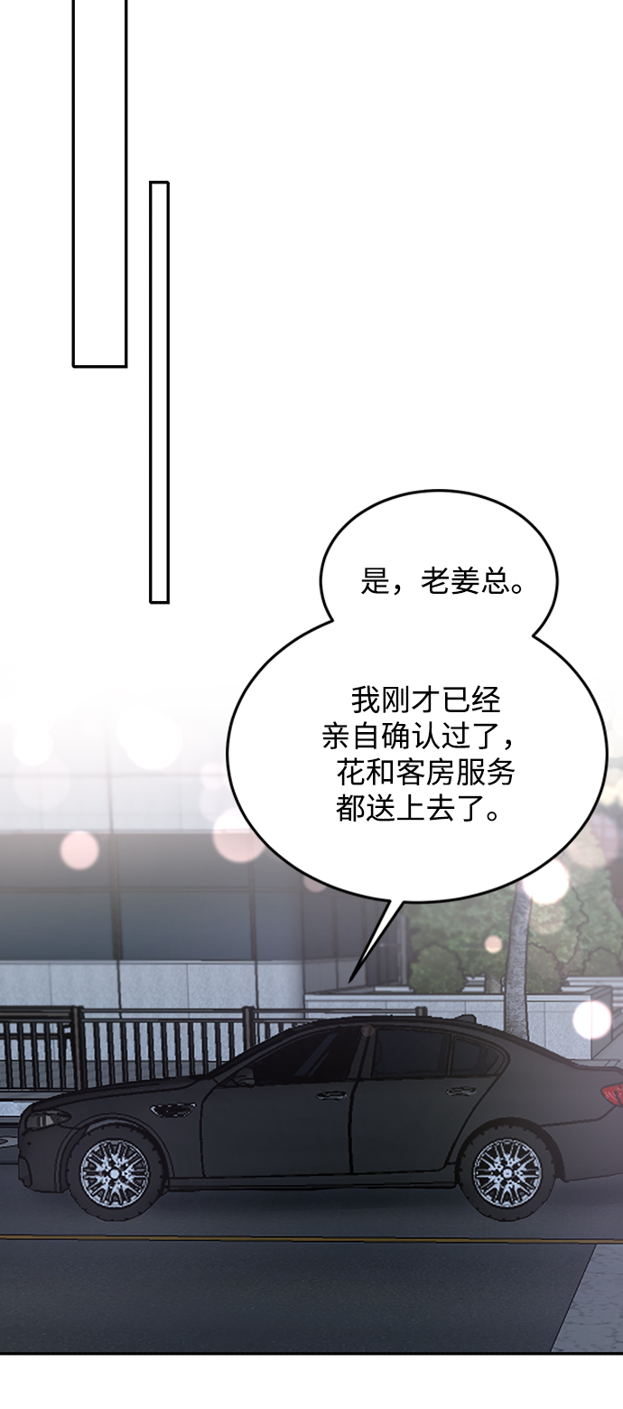 第30话20