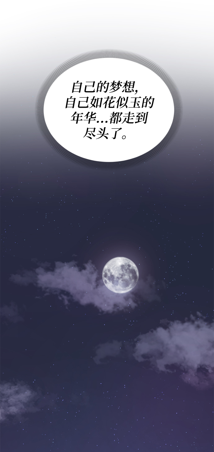 第1话17