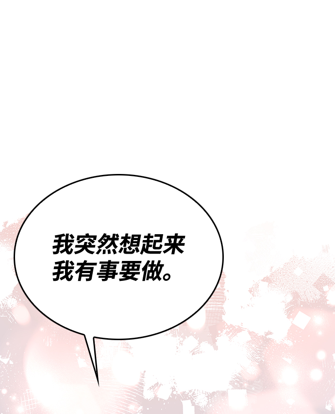 第63话112