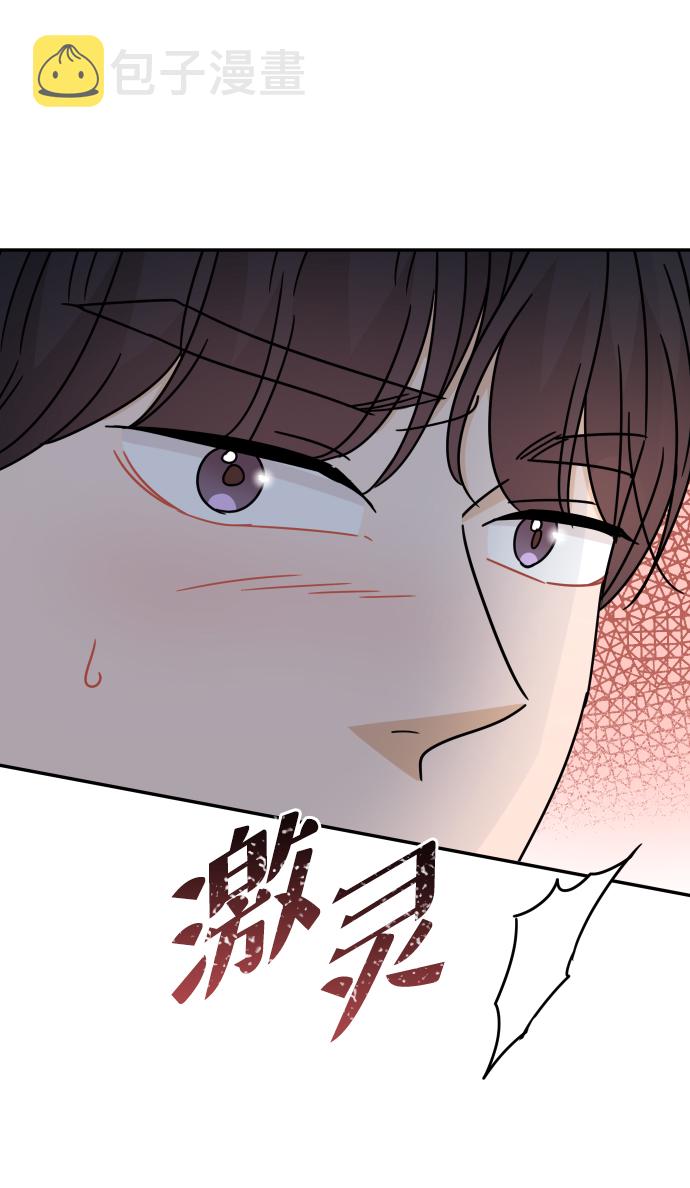 第53话78