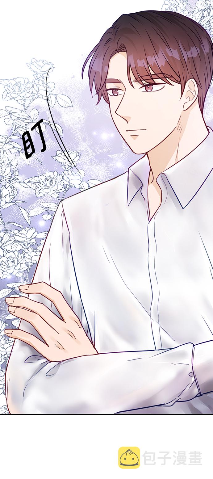 第17话12