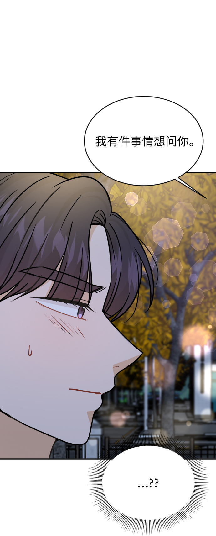 第35话60