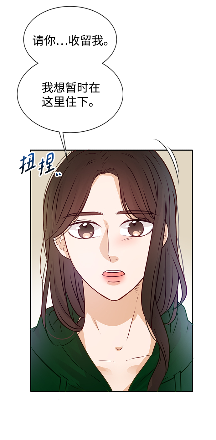 第9话63