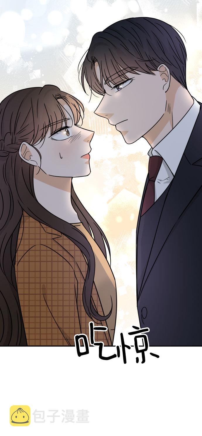 第48话17