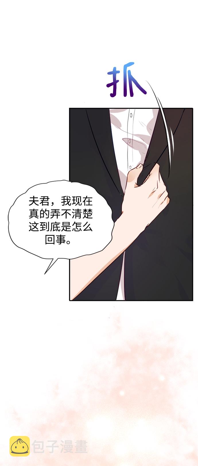 第3话58
