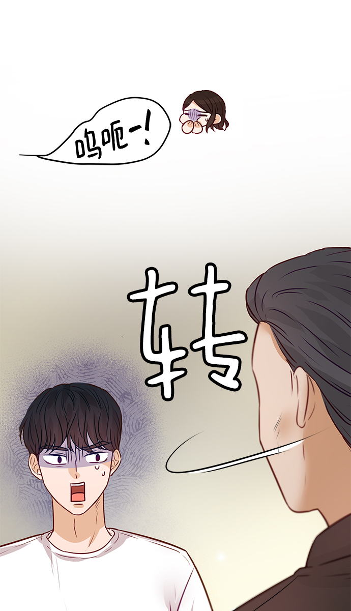 第8话78