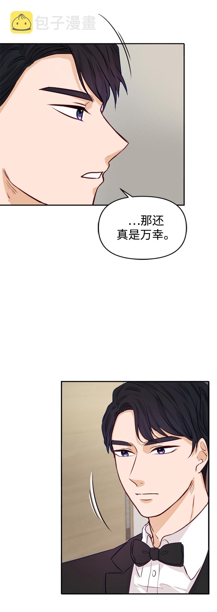 第3话40