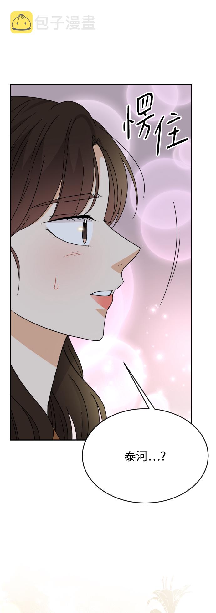第49话21