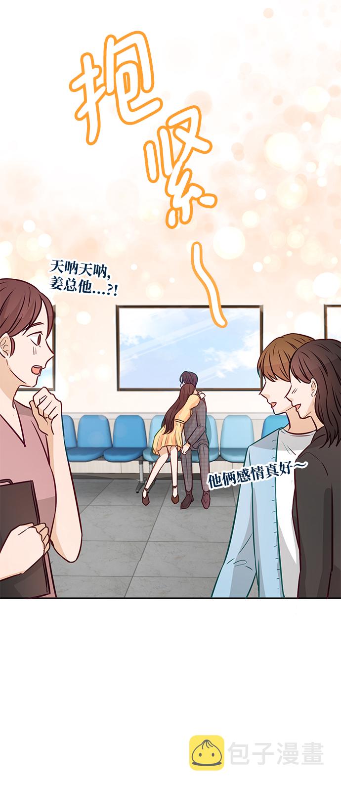 第15话35