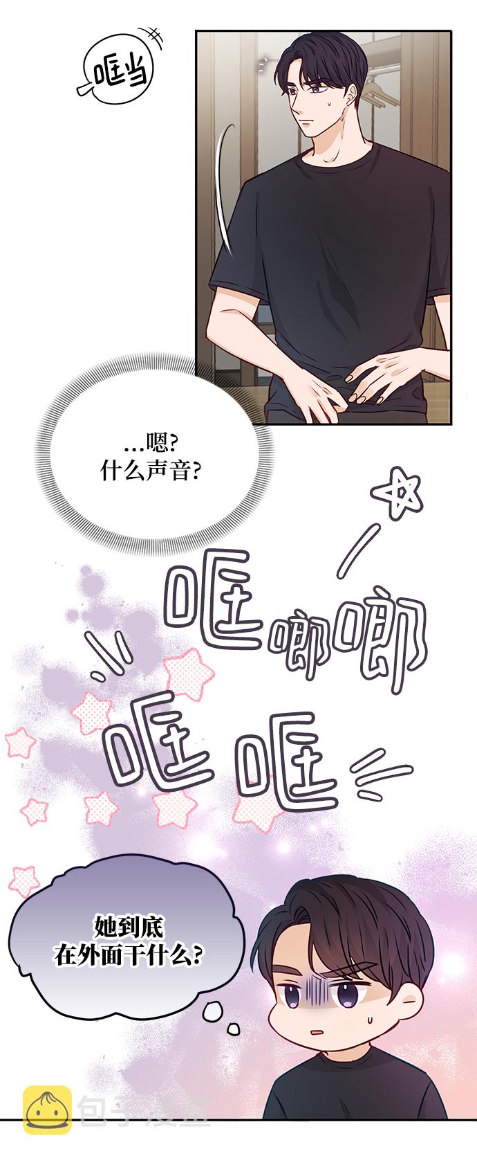 第11话84