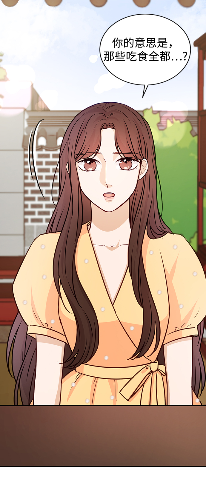 第15话69