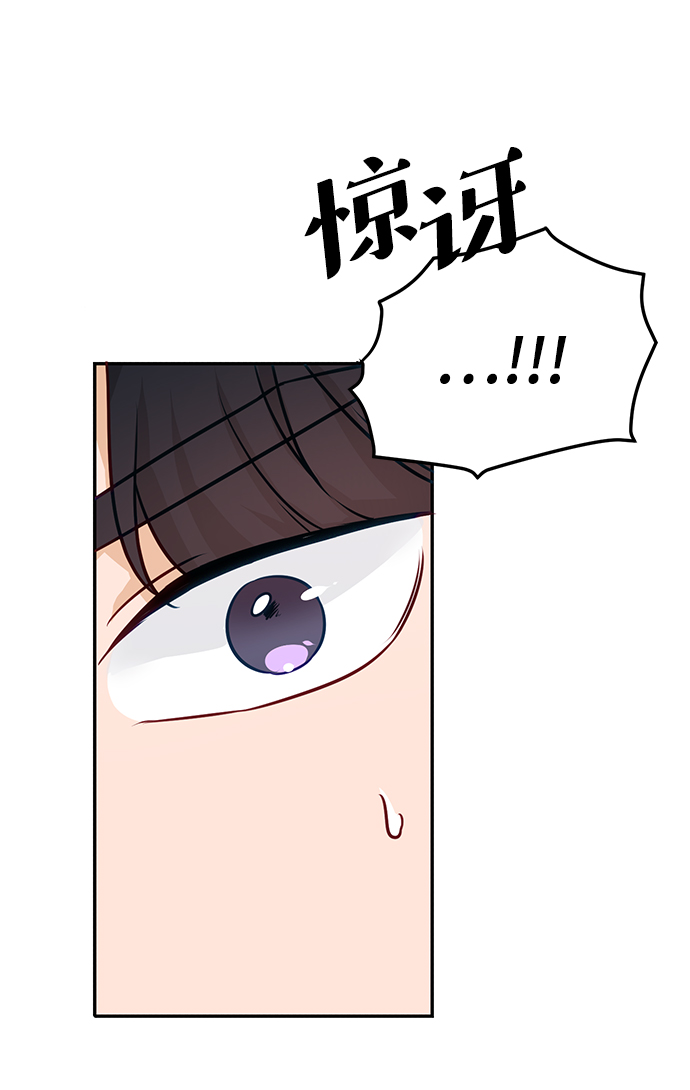 第7话69