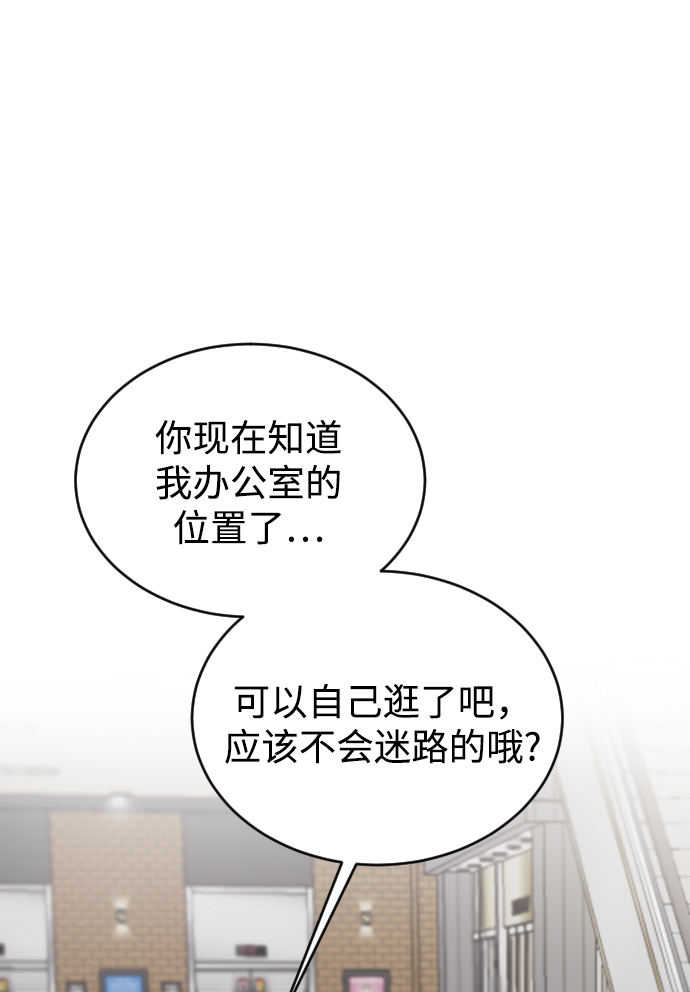 第36话59