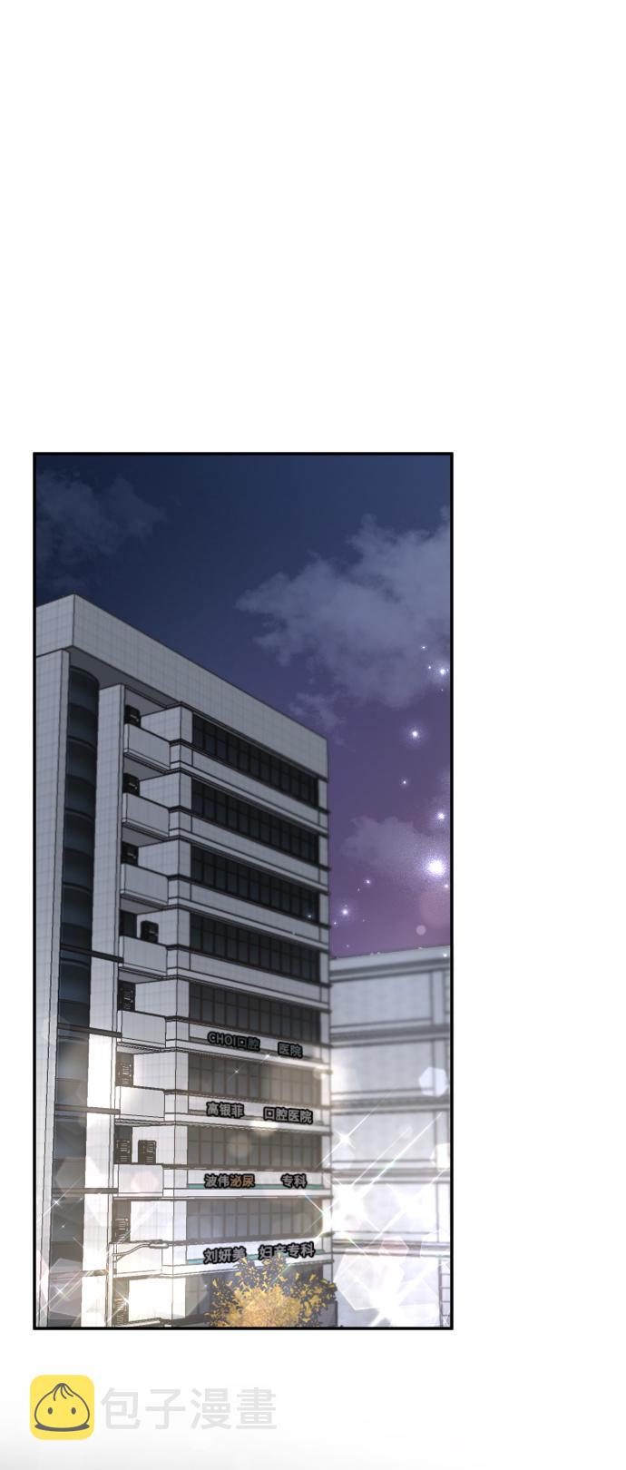 第43话15