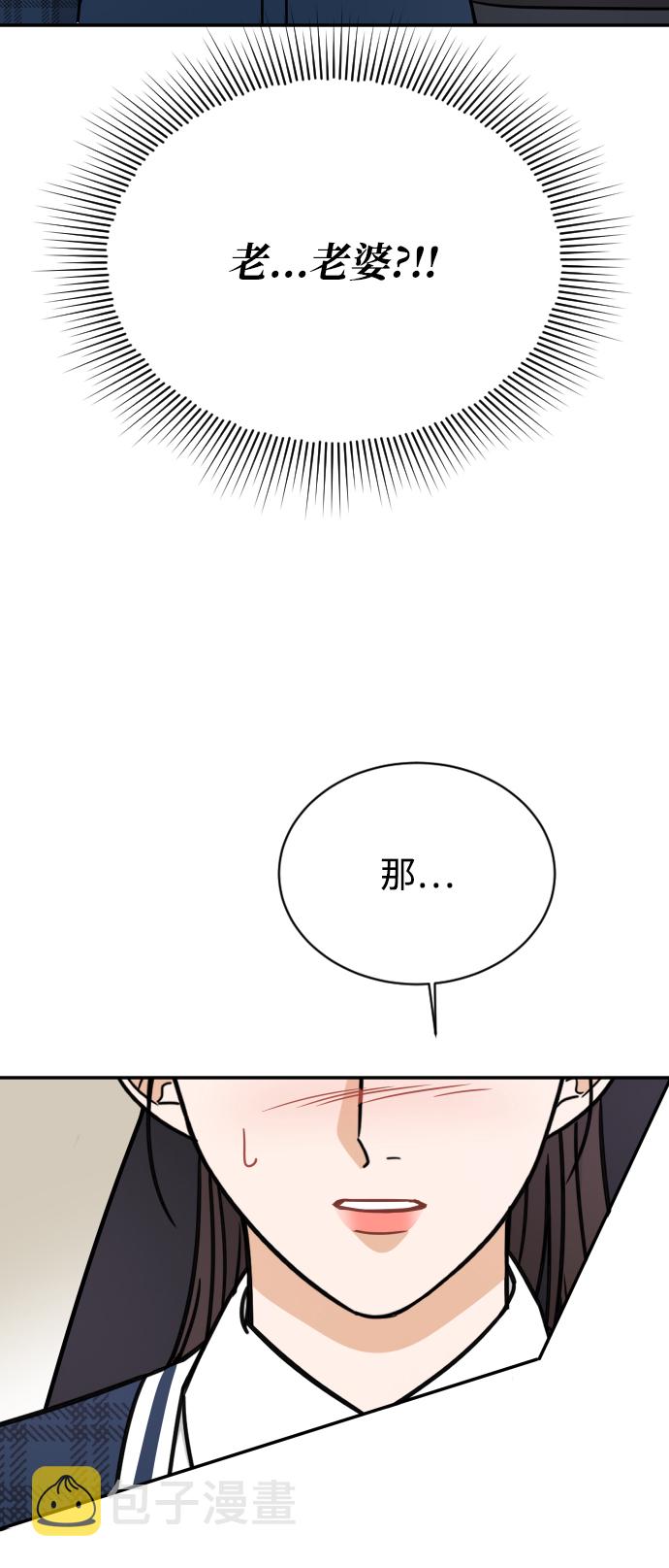 第45话21
