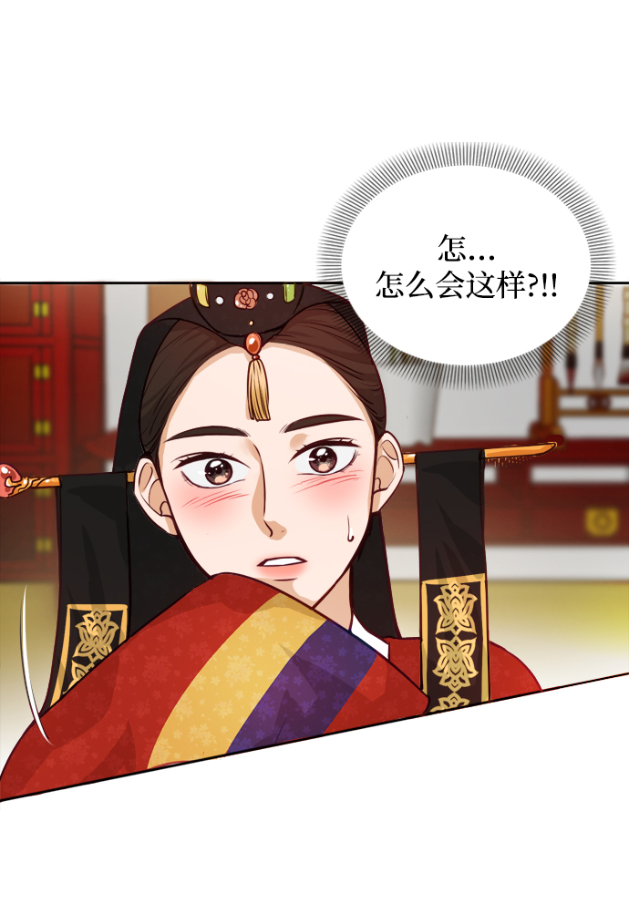 第1话25