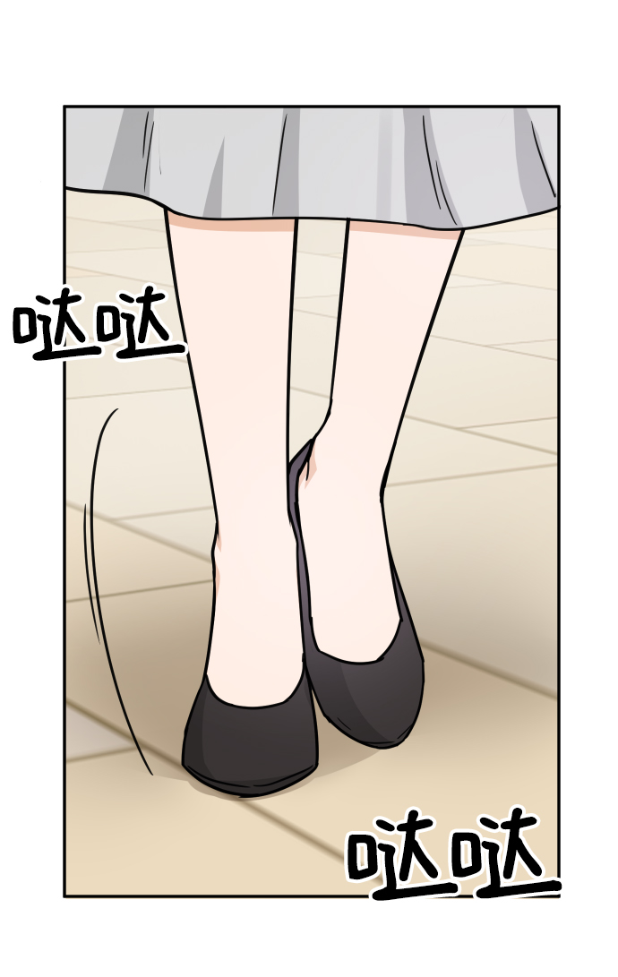 第38话63