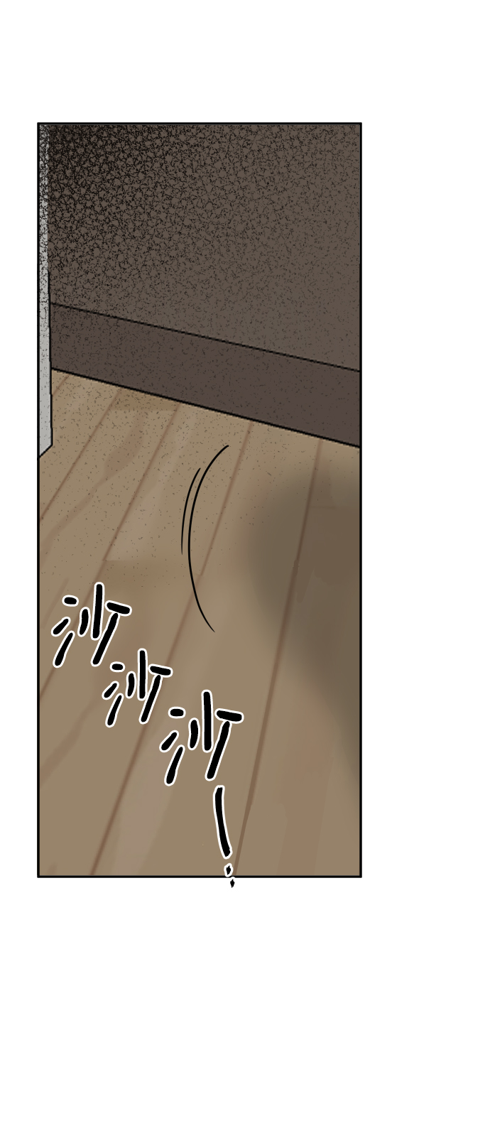 第57话89