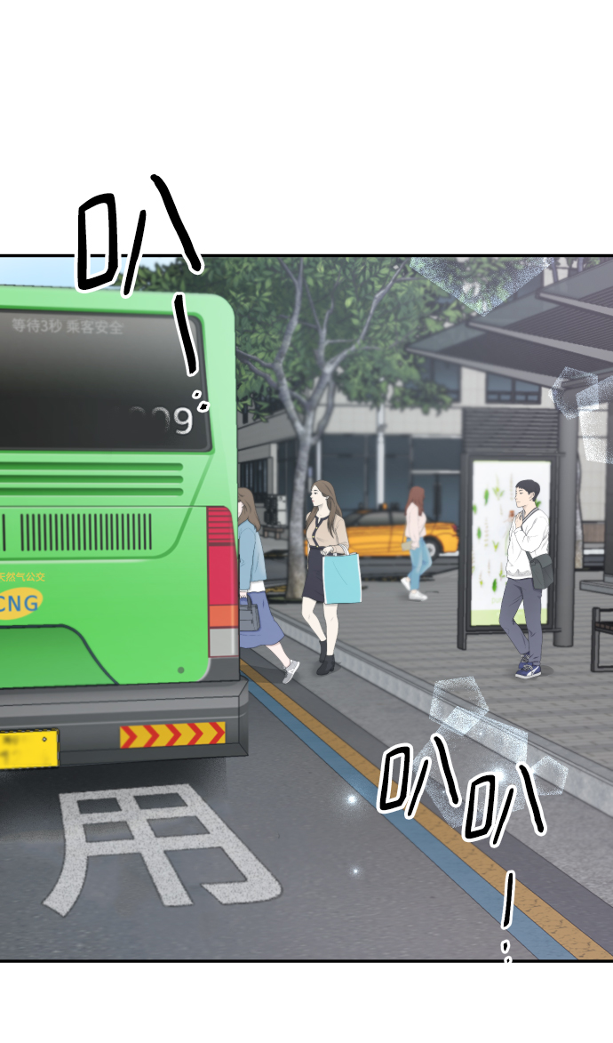 第37话66