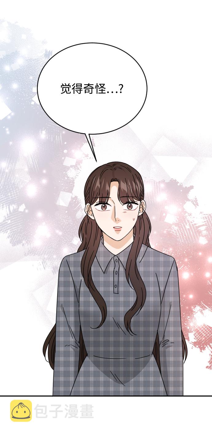 第57话72
