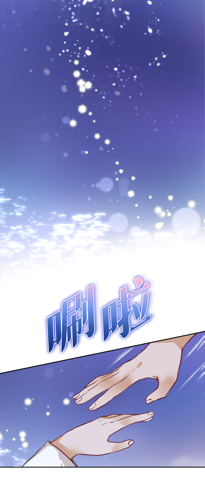 第1话111