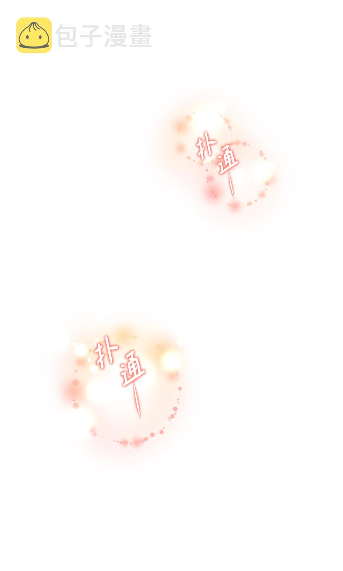 第13话74