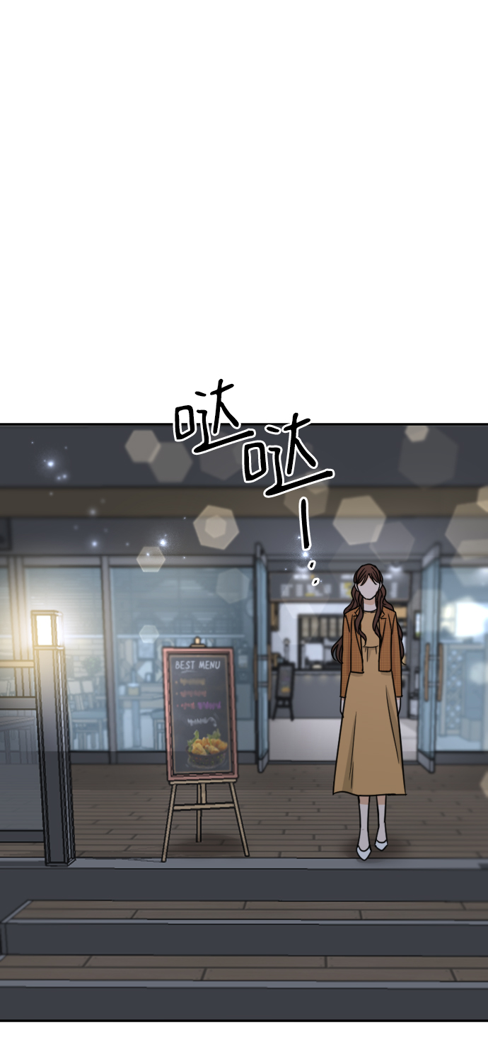 第47话66