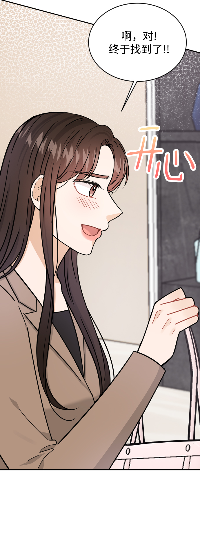 第36话94
