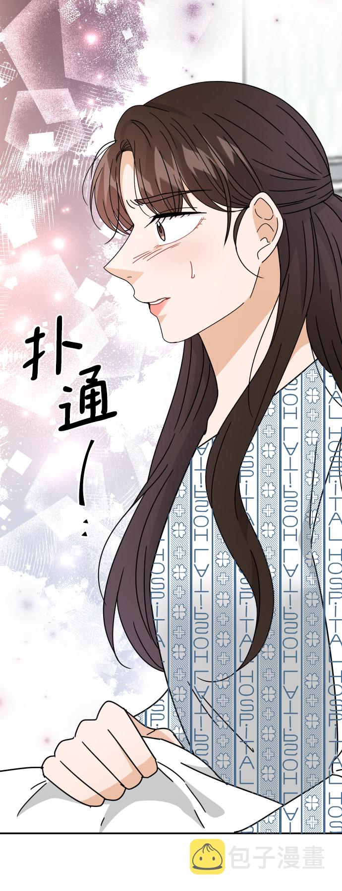 第59话79