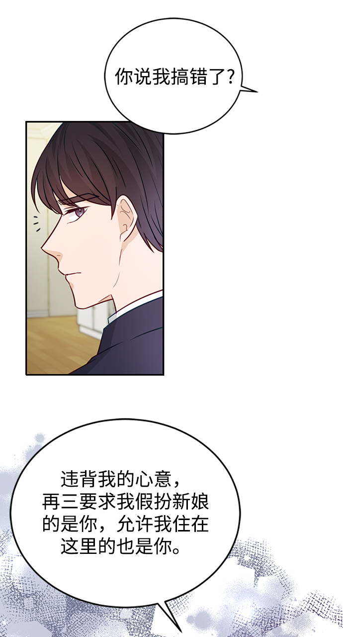 第18话53